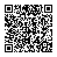 qrcode:https://info241.co/coronavirus-le-bilan-epidemiologique-du-gabon-au-9-janvier-2022,1168