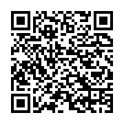 qrcode:https://info241.co/libreville-le-maire-interimaire-se-debarrasse-de-59,8506