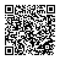 qrcode:https://info241.co/mborantsuo-et-sa-famille-se-soignaient-royalement-aux-etats-unis,8600