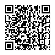 qrcode:https://info241.co/naissance-de-l-udb-alfred-nguia-banda-salue-un-creuset-de-l,10594