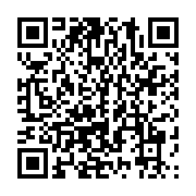 qrcode:https://info241.co/la-cnamgs-met-fin-a-la-mesure-sociale-de-prise-en-charge-du,5467