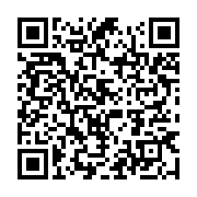 qrcode:https://info241.co/cloture-du-tout-premier-forum-sur-le-petrole-et-le-gaz-a,482