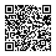 qrcode:https://info241.co/mike-jocktane-decline-sa-vision-de-la-pratique-religieuse-au,6737