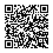 qrcode:https://info241.co/gregory-laccruche-enfonce-noureddin-et-sylvia-bongo-les,10634