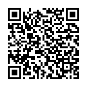 qrcode:https://info241.co/omboue-la-prefecture-d-etimboue-a-l-abandon-symbole-d-une,9532
