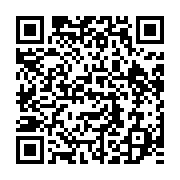 qrcode:https://info241.co/selon-le-front-la-liberation-du-pays-par-le-peuple-gabonais,579