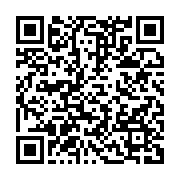 qrcode:https://info241.co/niger-la-circulation-entre-la-capitale-et-d-autres-villes-du,2144