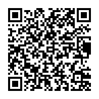 qrcode:https://info241.co/pleins-feux-sur-l-edition-2021-du-festival-coup-de-theatre-fait,5790