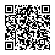 qrcode:https://info241.co/entrepreneuriat-le-concours-du-plan-d-affaires-prime-ses,1522