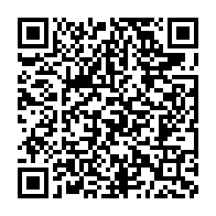 qrcode:https://info241.co/oyem-la-police-gabonaise-demantele-un-vaste-reseau-de-faussaires,5700
