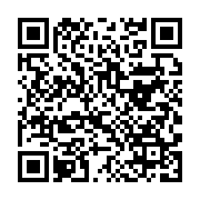 qrcode:https://info241.co/les-18-pantheres-gabonaises-a-l-assaut-des-championnats-d,7035