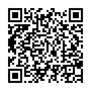 qrcode:https://info241.co/un-jeune-homme-devore-par-une-panthere-pres-de-koulamoutou,389