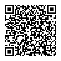 qrcode:https://info241.co/la-mere-de-bertrand-zibi-abeghe-denonce-les-tortures-infligees-a,3380