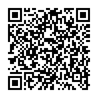 qrcode:https://info241.co/dissensions-au-sein-de-la-cnr-jean-ping-reaffirme-son-autorite,9879