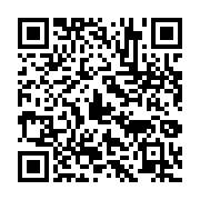 qrcode:https://info241.co/luke-kibet-et-askale-alemayehu-remportent-l-edition-2015-du,1450