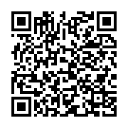 qrcode:https://info241.co/meyo-kye-un-pere-de-famille-interpelle-avec-plus-de-10-000,11645