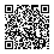 qrcode:https://info241.co/le-gabon-prive-de-6-joueurs-affrontera-la-guinee-en-amical-ce,2638