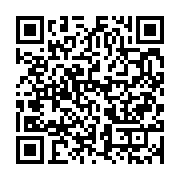qrcode:https://info241.co/coronavirus-le-bilan-epidemiologique-du-gabon-au-23-aout-2021,971