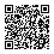 qrcode:https://info241.co/ckilsenpensent-vaccination-et-test-pcr-exiges-pour-se-rendre,5926