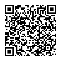 qrcode:https://info241.co/le-japon-vole-au-secours-de-la-justice-gabonaise-a-l-ere-de-la,9238