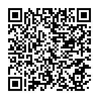 qrcode:https://info241.co/un-proche-de-brice-fargeon-apprehende-a-bord-d-un-avion-tentant,4789