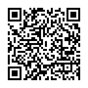 qrcode:https://info241.co/ceeac-pres-de-32-milliards-d-arrieres-de-cotisation-des-etats,145