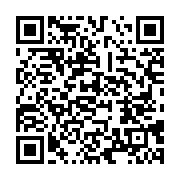 qrcode:https://info241.co/la-susceptibilite-d-ali-bongo-croquee-par-le-petit-journal-de,1553