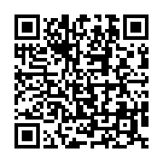 qrcode:https://info241.co/justice-aux-ordres-annie-lea-meye-et-georgette-toussaint-deux,949