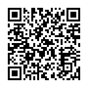 qrcode:https://info241.co/seuls-18-villages-prives-de-signal-radio-et-tele-en-seront,8706