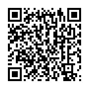 qrcode:https://info241.co/la-toile-en-ebullition-apres-autoflagellatio-televisee-d-un,1862