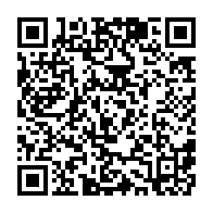 qrcode:https://info241.co/le-celebre-dr-moro-arrete-a-libreville-pour-exercice-illegal-de,4268