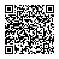 qrcode:https://info241.co/can-2015-les-pantheres-du-gabon-dominent-les-etalons-grace-a-un,449