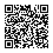 qrcode:https://info241.co/tourisme-en-europe-la-liste-des-15-pays-autorises-rendue,323
