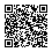 qrcode:https://info241.co/rdc-le-m23-entame-son-retrait-d-uvira-a-la-demande-des-etats,2660