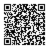 qrcode:https://info241.co/week-end-meurtrier-sur-les-routes-du-gabon-a-la-veille-des-fetes,4091