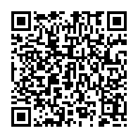 qrcode:https://info241.co/senatoriales-2021-89-candidats-17-partis-et-2-independants-aux,5650