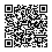 qrcode:https://info241.co/des-agents-de-comilog-internes-apres-avoir-decouvert-des,7040