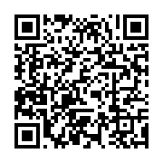 qrcode:https://info241.co/un-depute-gabonais-trouve-la-mort-apres-une-seance-de-sport,092
