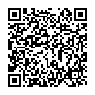qrcode:https://info241.co/classement-fifa-le-gabon-gagne-deux-places-mondiales-et-reste,11035