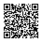 qrcode:https://info241.co/le-patron-de-l-onu-appelle-les-gouvernements-a-taxer-la,4412