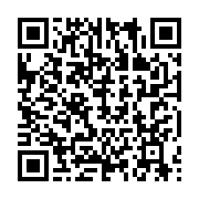 qrcode:https://info241.co/cameroun-le-bilan-des-affrontements-intercommunautaires-s,6138