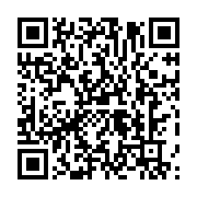 qrcode:https://info241.co/port-gentil-un-pasteur-de-57-ans-viole-une-ado-de-17-ans,9654