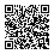 qrcode:https://info241.co/la-cosyga-exhorte-le-gouvernement-gabonais-a-ouvrir-les,6578
