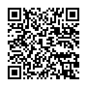 qrcode:https://info241.co/guinee-un-opposant-arrete-apres-avoir-critique-la-junte,7270