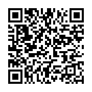 qrcode:https://info241.co/crise-de-la-balance-economique-le-fmi-met-sous-perfusion,2893