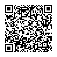 qrcode:https://info241.co/audio-entre-abc-et-a2o-alternance-2023-dement-et-denonce-une,8151