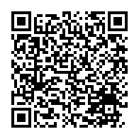qrcode:https://info241.co/gabon-un-bureau-de-15-membres-elu-a-huis-clos-pour-lancer-la-14e,11159