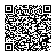 qrcode:https://info241.co/justin-ndoundangoye-percevait-illegalement-50-millions-par-mois,4864