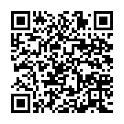 qrcode:https://info241.co/koulamoutou-voulant-separer-une-dispute-il-finit-a-l-hopital,7477
