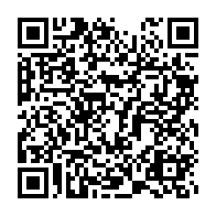 qrcode:https://info241.co/cinq-jours-pour-penser-et-armer-les-acteurs-electoraux-du-gabon,4714